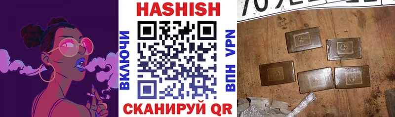 Купить наркотики цена Нижний Тагил КОКАИН  Амфетамин  МЕФ 