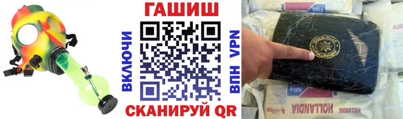 ГАШ Ice-O-Lator Нижний Тагил