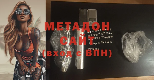 спиды Арсеньев