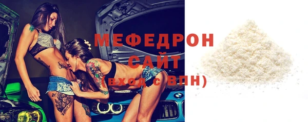 марки lsd Армянск