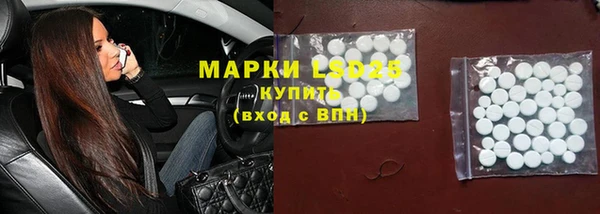 кокс Горнозаводск