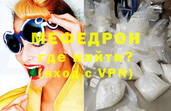 мет Аркадак