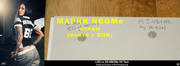 мет Аркадак