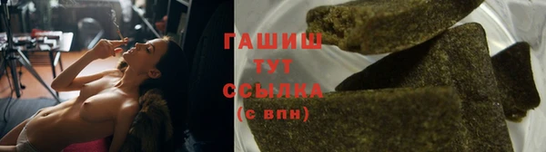 марки lsd Армянск