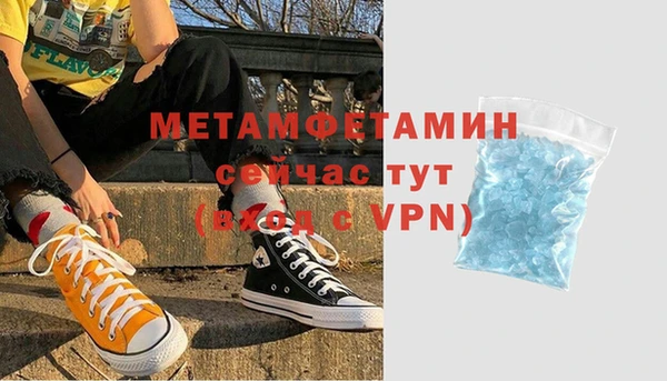 мет Аркадак
