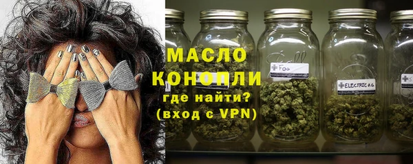 марки lsd Армянск