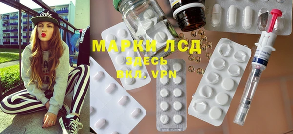 спиды Арсеньев