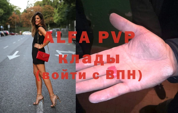 мет Аркадак