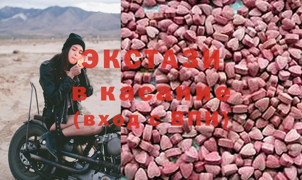 марки lsd Армянск