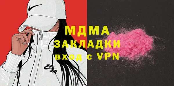 мет Аркадак