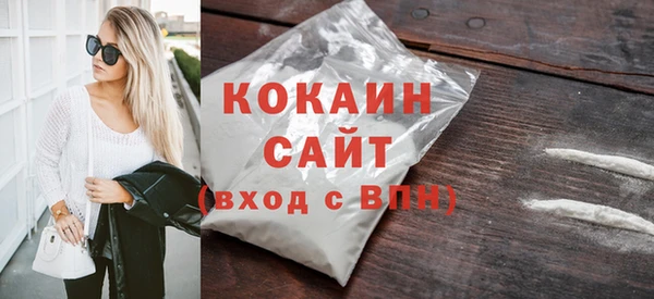 спиды Арсеньев