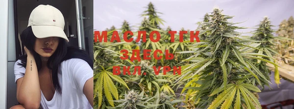 марки lsd Армянск