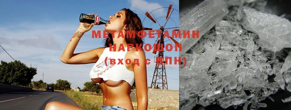 мет Аркадак