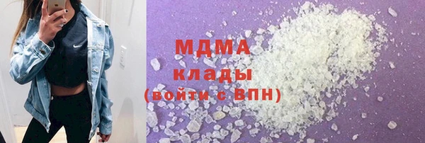 мет Аркадак