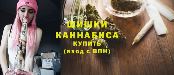 марки lsd Армянск