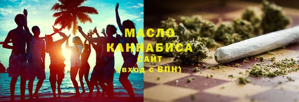 мет Аркадак