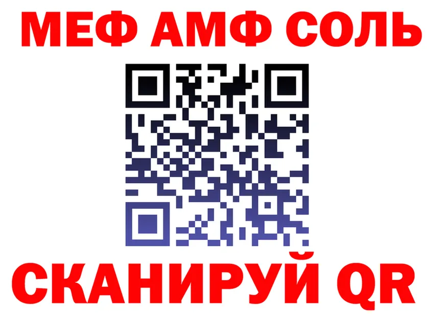 ТГК вейп зеркало это kraken Нижний Тагил