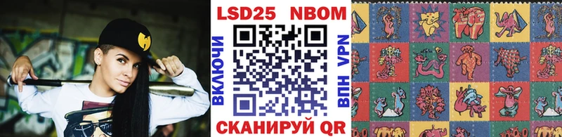 магазин  наркотиков  Нижний Тагил  Наркотические марки 1,8мг 