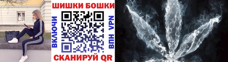 Шишки марихуана индика Нижний Тагил